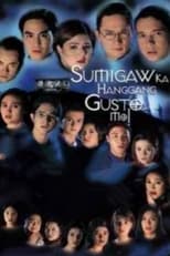 Poster de la película Sumigaw Ka Hanggang Gusto Mo