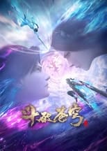 Poster de la serie 斗破苍穹: 三年之约