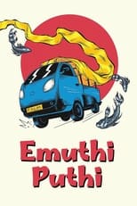 Poster de la película Emuthi Puthi