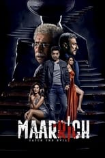 Poster de la película Maarrich