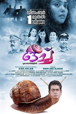 Poster de la película Ochu