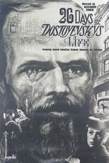 Poster de la película Twenty Six Days in the Life of Dostoevsky