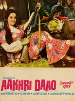 Poster de la película Aakhri Daao
