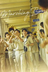 Poster de la película Marching Boys