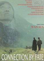 Poster de la película Connection by Fate