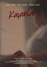 Poster de la película Escapism
