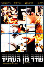 Poster de la película Message From The Future