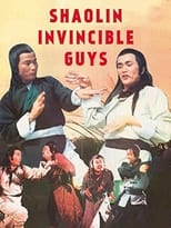 Poster de la película Shaolin Invincible Guys