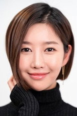 image cast