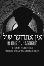 Poster de la película In Our Synagogue