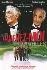 Poster de la película Emmenez-moi