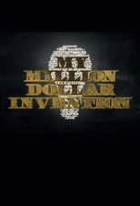 Poster de la serie My Million Dollar Invention