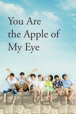 Poster de la película You Are the Apple of My Eye