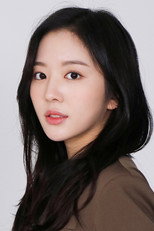 image cast