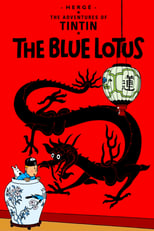 Poster de la película The Blue Lotus