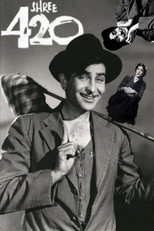 Poster de la película Shree 420