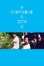 Poster de la película Invisible City