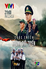 Poster de la serie Cuộc chiến không giới tuyến