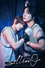 Poster de la película Stage Play 「Solliev0」