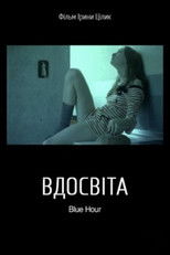 Poster de la película Blue Hour
