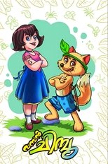 Poster de la película Vampan Chimpu
