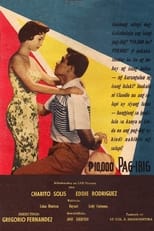 Poster de la película ₱10,000 Pag-ibig