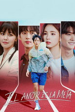 Poster de la serie El amor es la meta