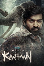 Poster de la serie Muthu Alias Kaattaan