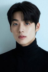 image cast