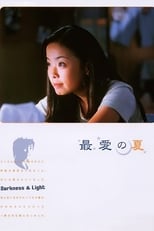 Poster de la película Darkness and Light