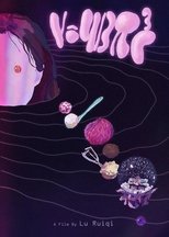 Poster de la película V=(4/3) πr^3