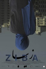 Poster de la película Ziba