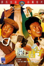 Poster de la película Fast Fingers