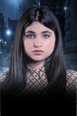 image cast