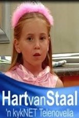 Poster de la serie Hart Van Staal