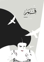 Poster de la película Qamar