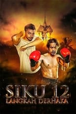 Poster de la película Siku 12: Langkah Derhaka