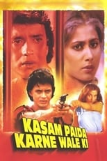 Poster de la película Kasam Paida Karne Wale Ki