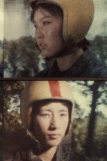 Poster de la película Light Cavalry Girl