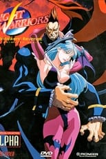 Night Warriors: Darkstalkers\' Revenge