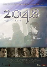Poster de la película 2048