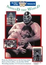 Poster de la película The Best of the WWF: volume 16 Around the World