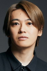 image cast