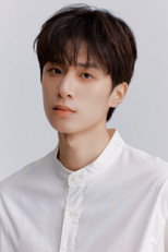 image cast