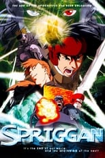 Poster de la película Spriggan