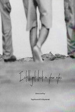 Poster de la película I still get lost in your eyes