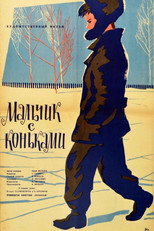Poster de la película The Boy with Skates