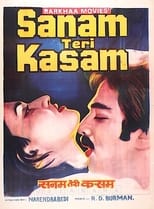 Poster de la película Sanam Teri Kasam