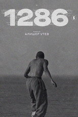 Poster de la serie 1286