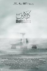 Poster de la película Dalafeen